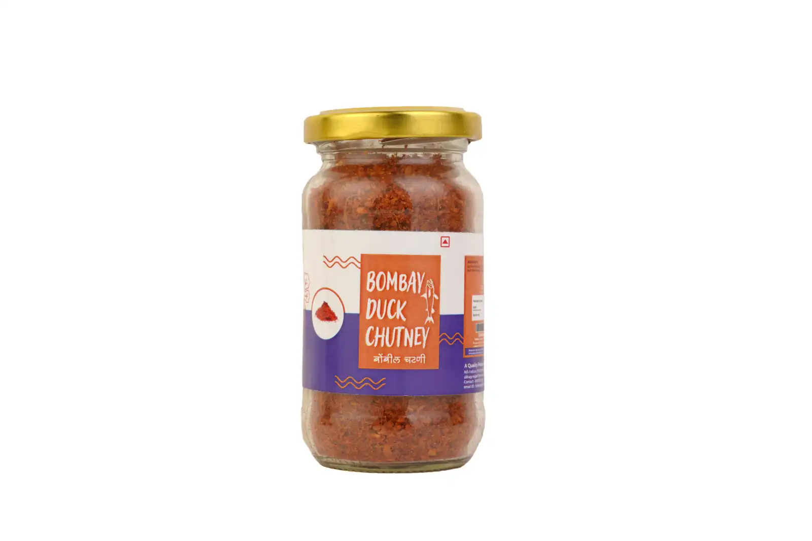 Fofizon’s | Dry Bombay Duck Chutney | सुके बोंबील चटणी